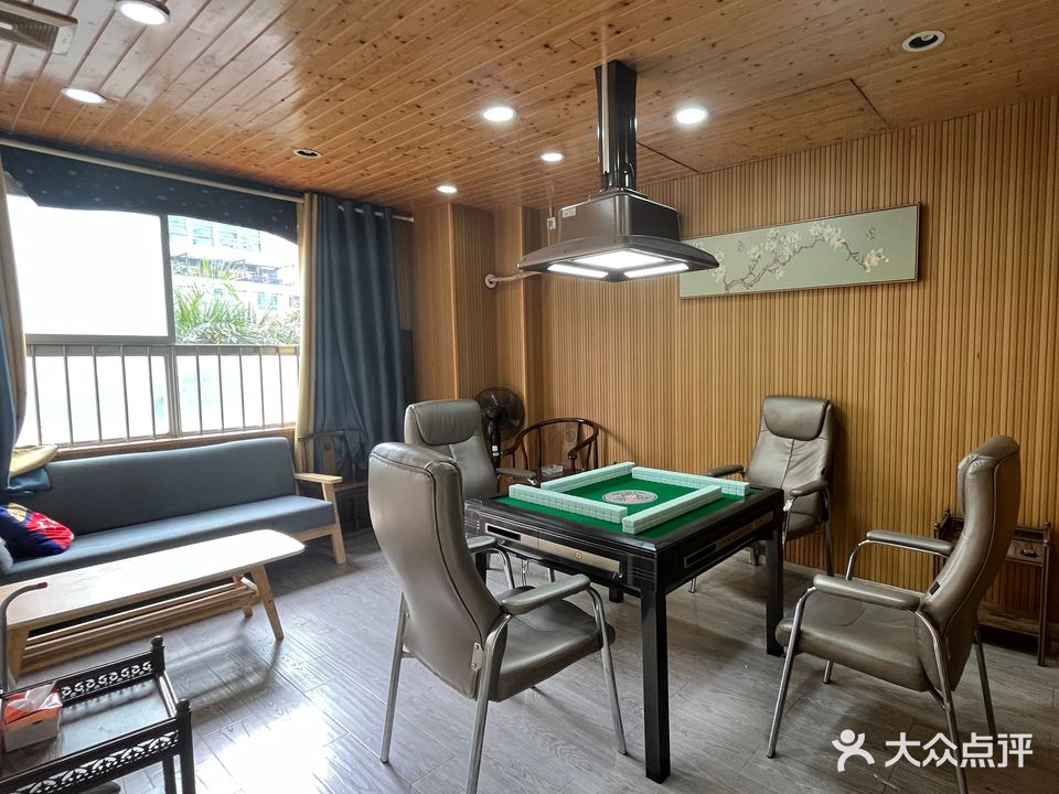 十三幺棋牌