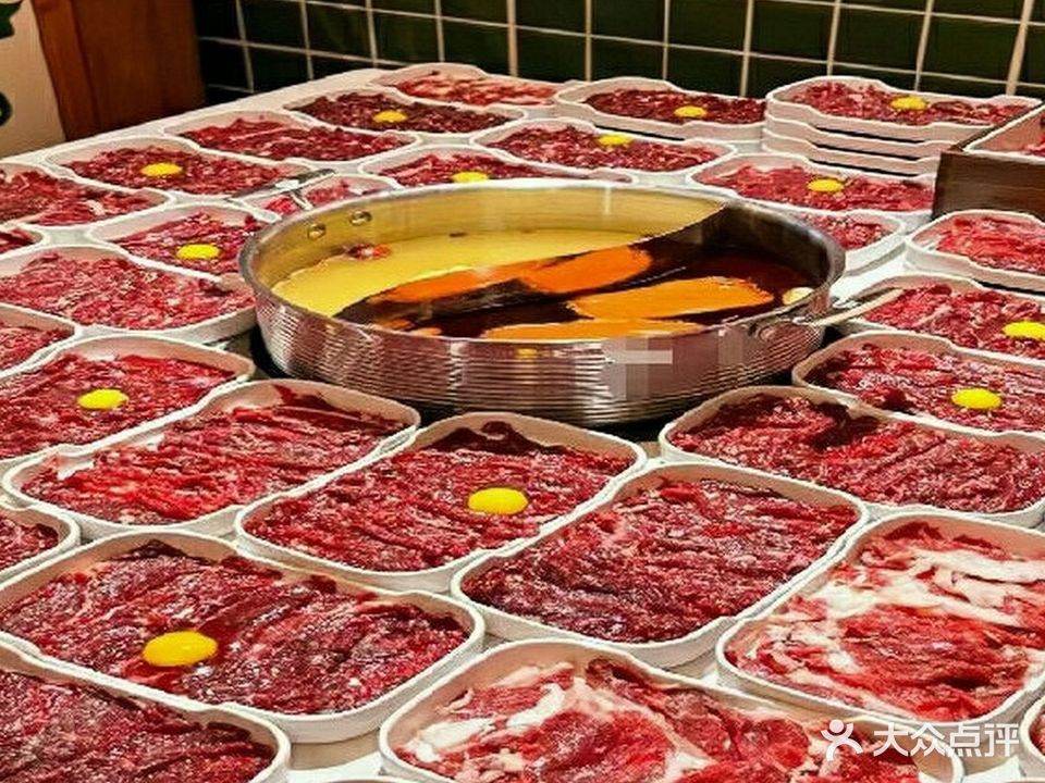珍姐·老张记鲜切牛肉自助火锅(眉山店)