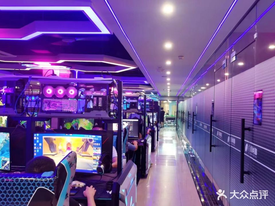 百川网咖(华联店)
