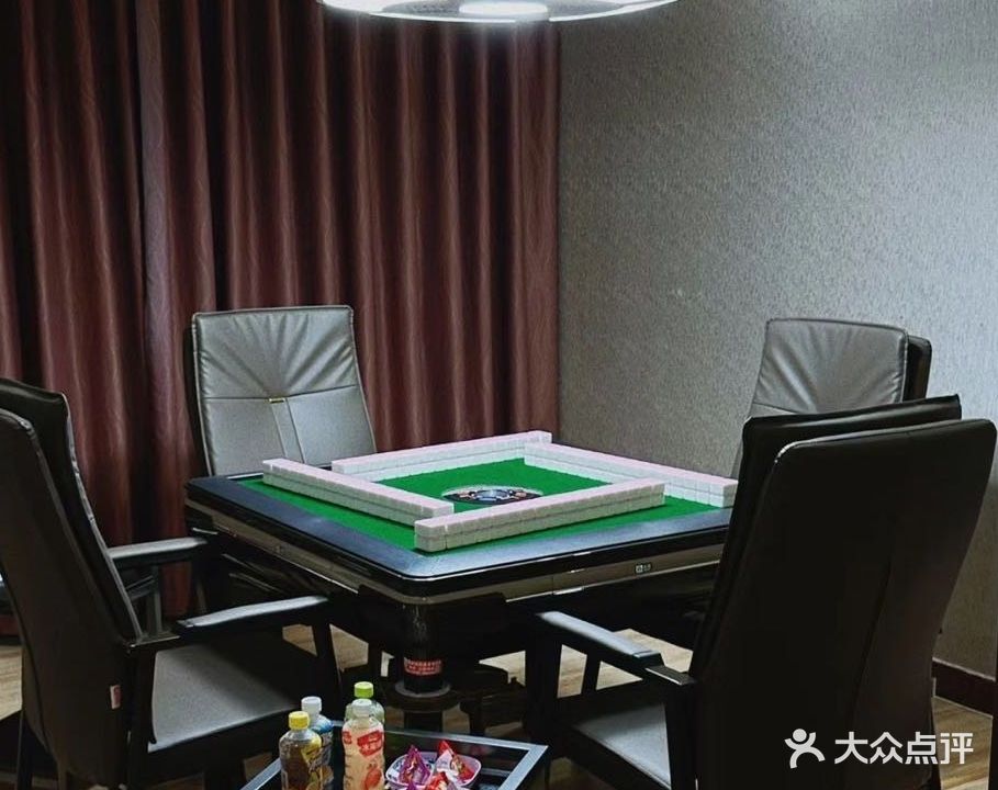 聚缘茶蕴棋牌