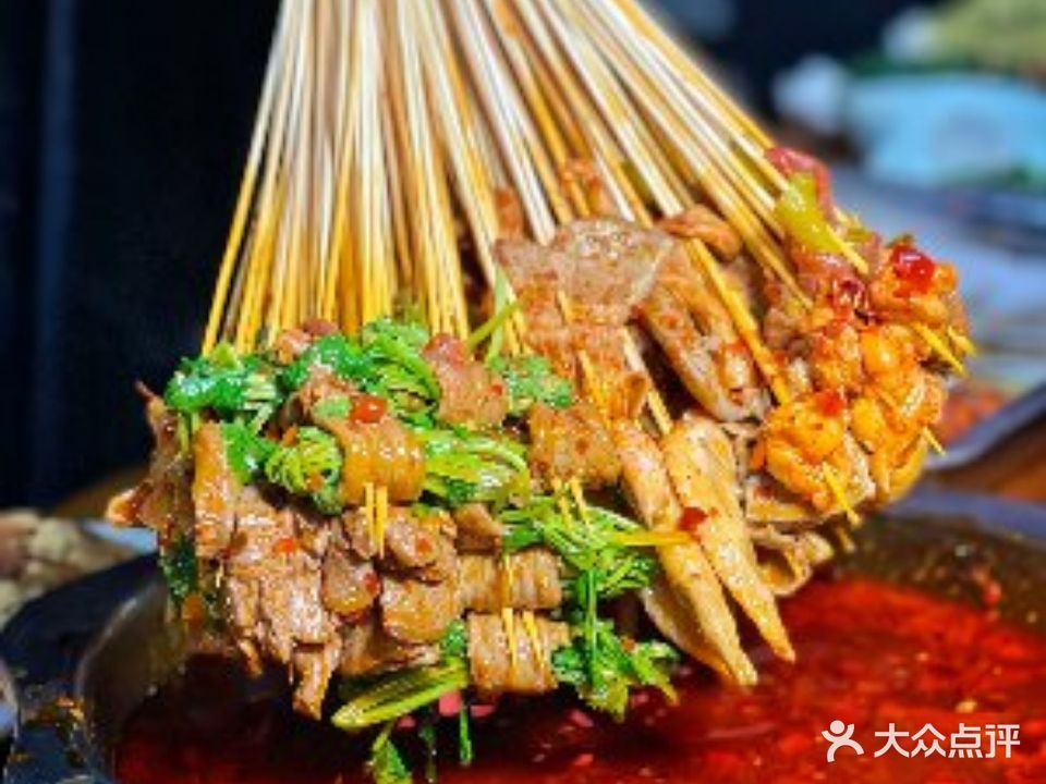 清真签禧味·成都串串香