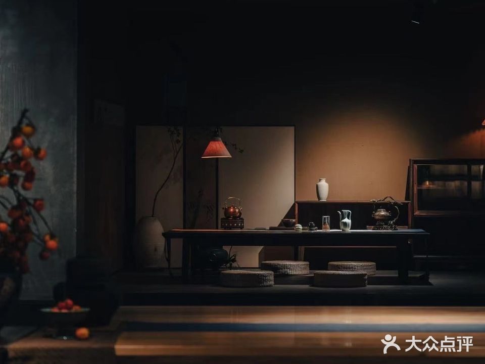 御剑窑茶空间化广场馆