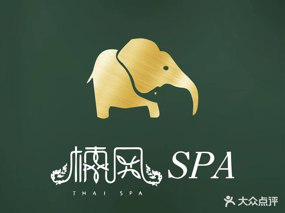 楠风SPA(九江快有乐店)