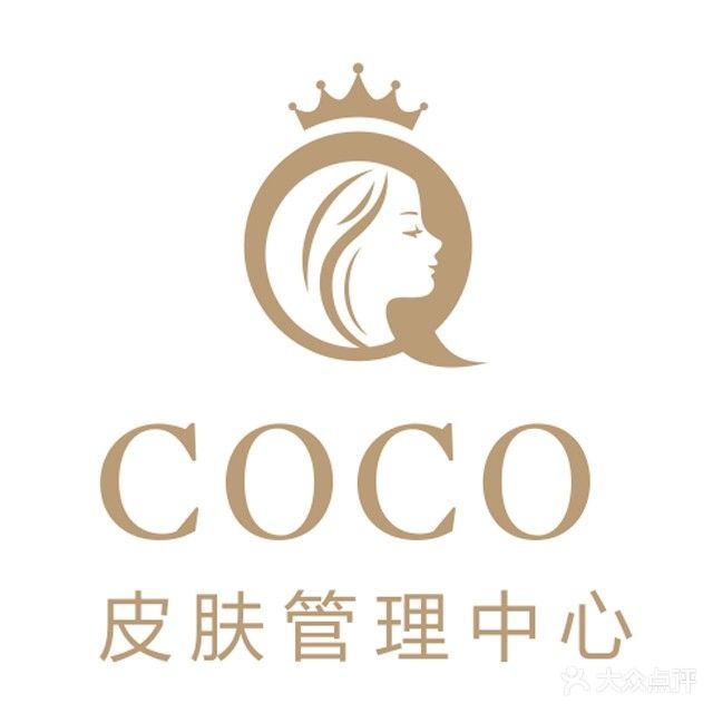 COCO皮肤病管理中心(国汇山店)