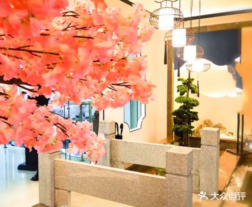 扬式采耳(南茶坊店)