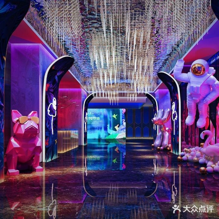 SUP KTV(涛汇广场店)