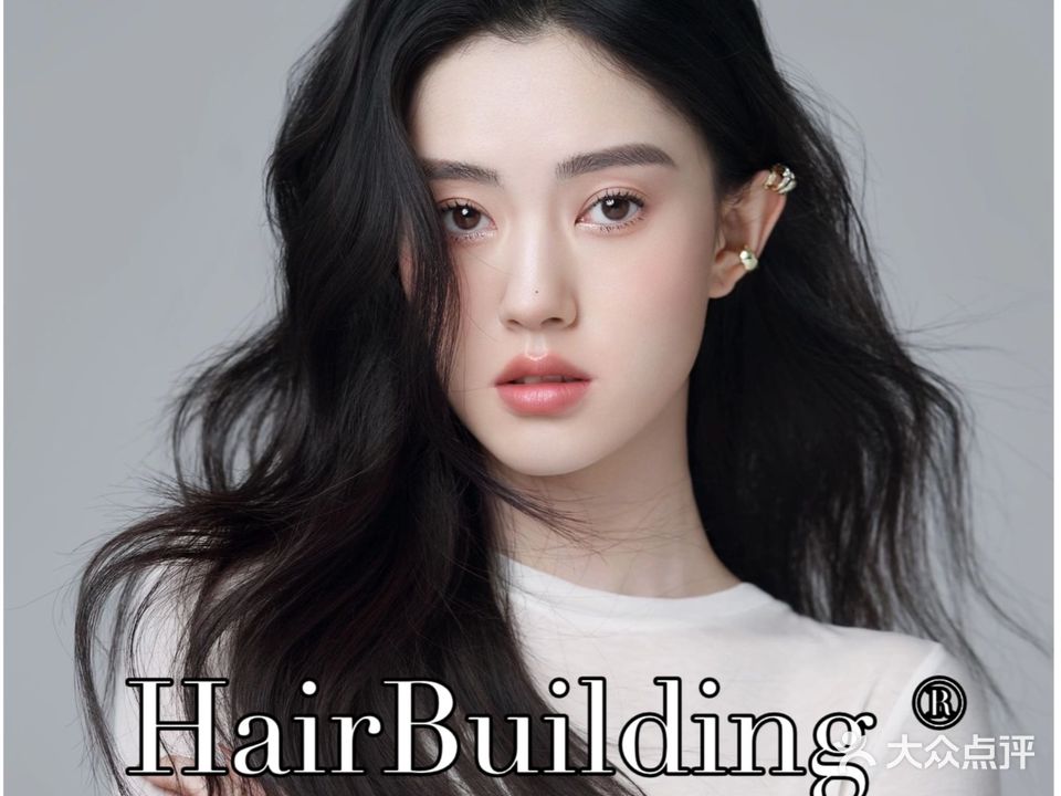 Hair+Building发型机构(百花店)