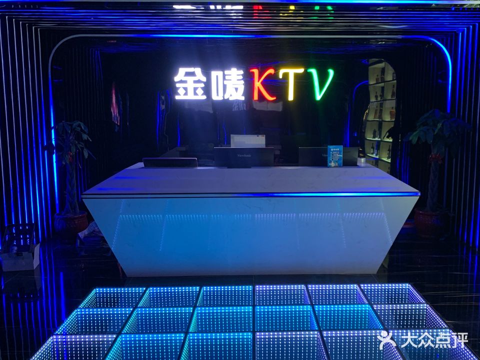 金唛KTV(口泰路店)