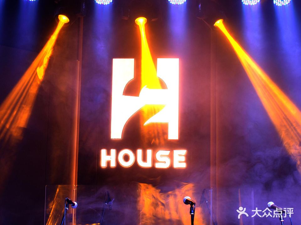 H2 HOUSE