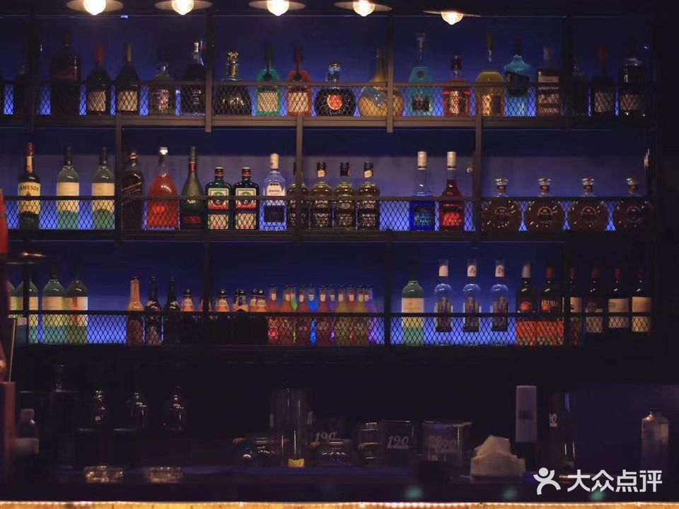 190观北酒馆