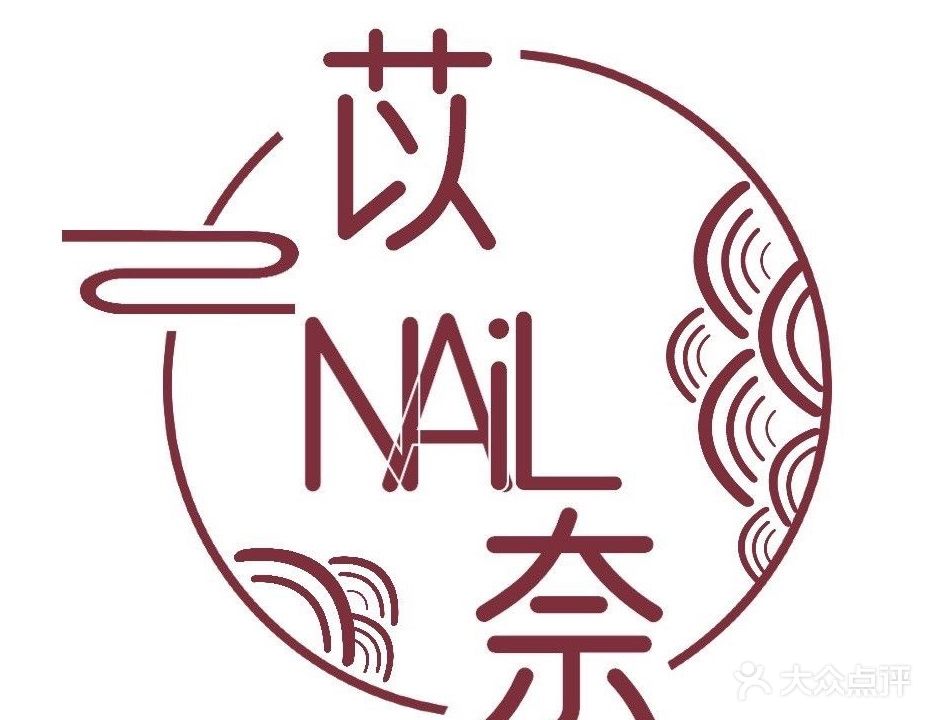 EL NAIL·自助美甲美睫(员东才富中心店)