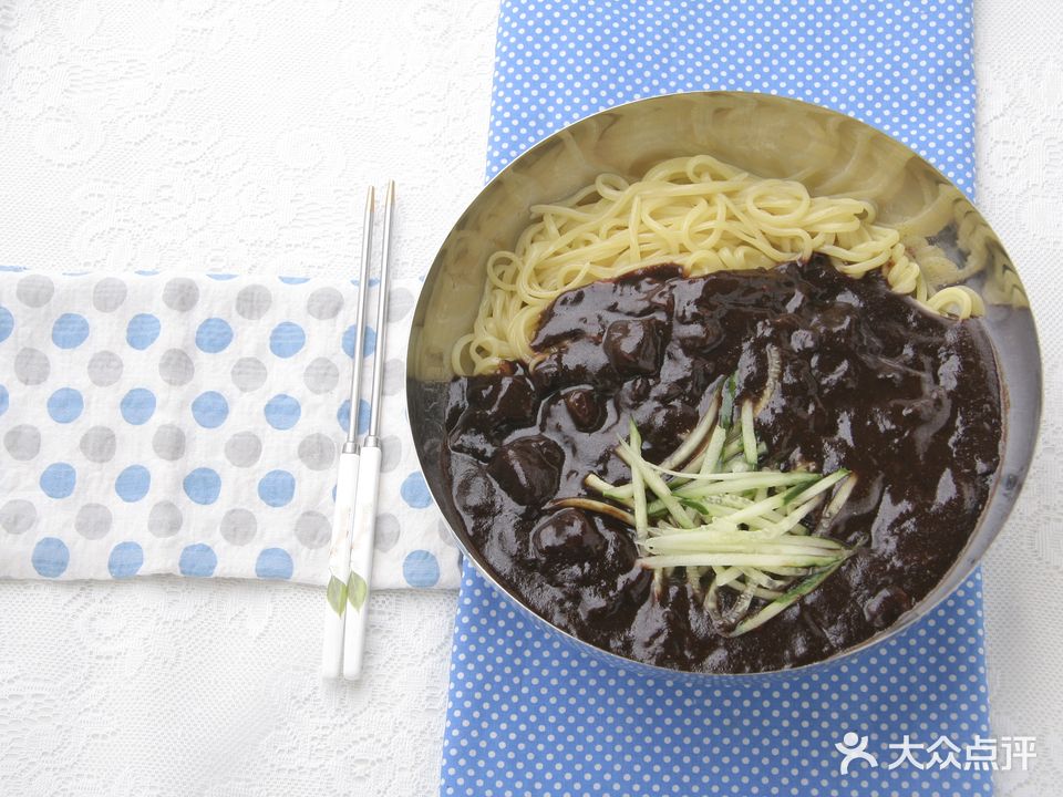 兴豆饭店(总店)