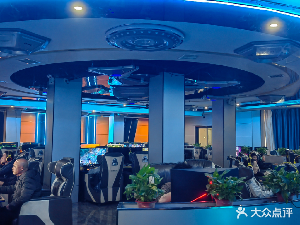 独尊网吧旗舰店(旗舰店)