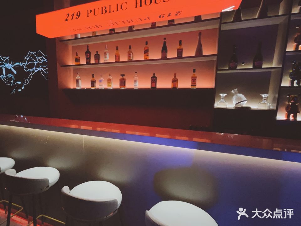 219 PUBLIC CLUB·清吧