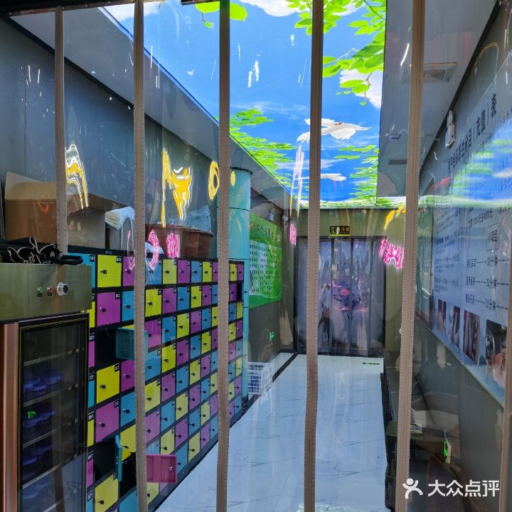 良子洗浴·足道(问天广场大同桥店)