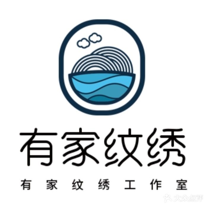 有家纹绣工作室
