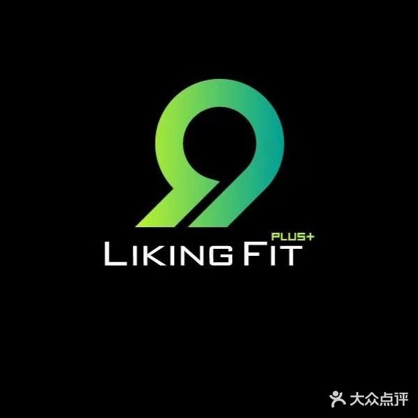 LIKING健身(高新店)