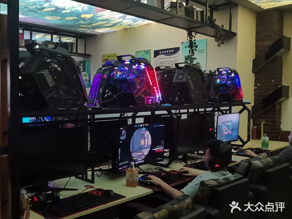 蓝色海洋网吧