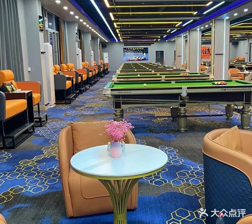 中8台球(峡山总店)