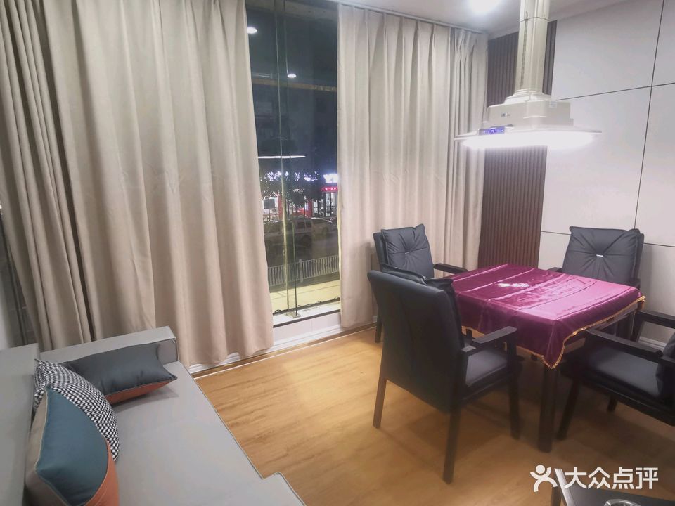 和胜棋牌