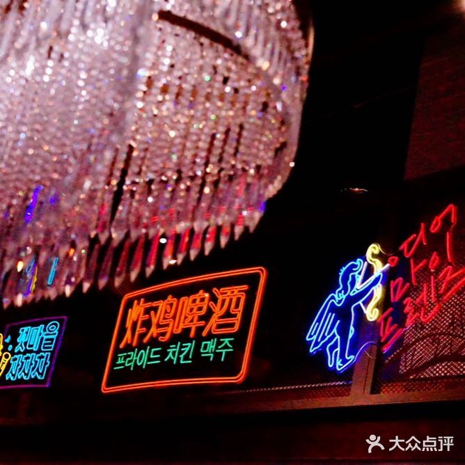 Seoul Good泡泡拌拌(观澜湖店)