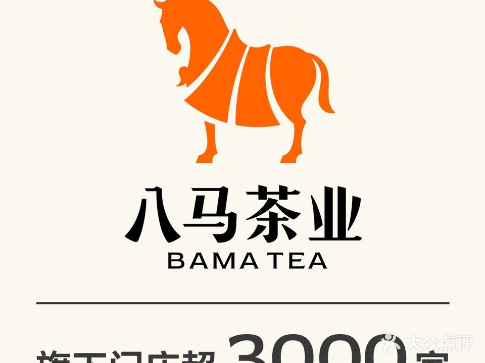 今大福普洱茶(旗舰店)