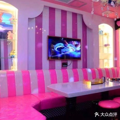 童话主题KTV(南溪店)
