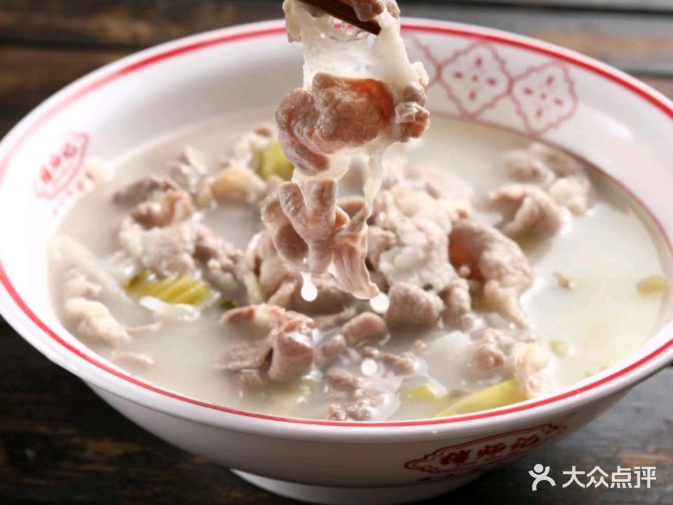 猪师记猪杂鲜肉火锅(松柏店)