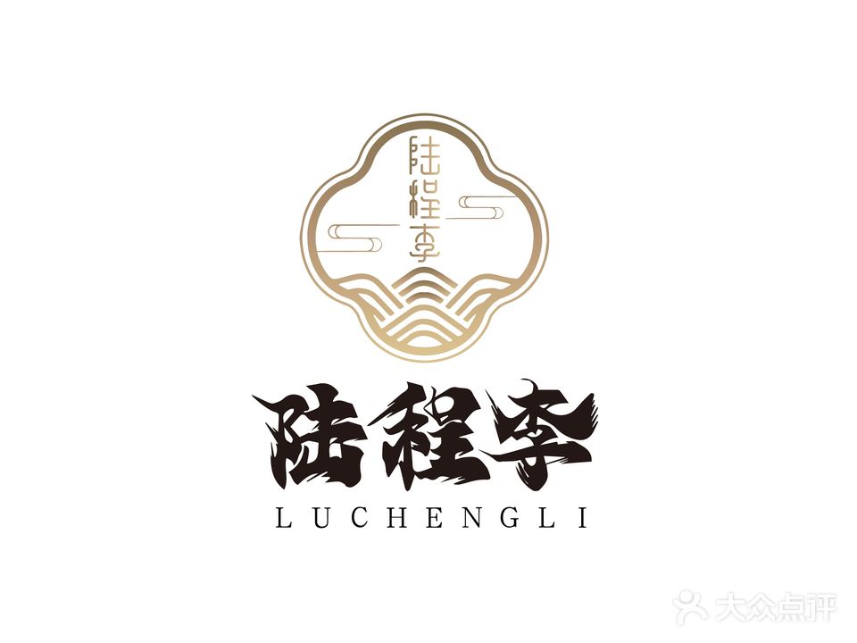 陆程李棋牌·简餐(南湖家园店)