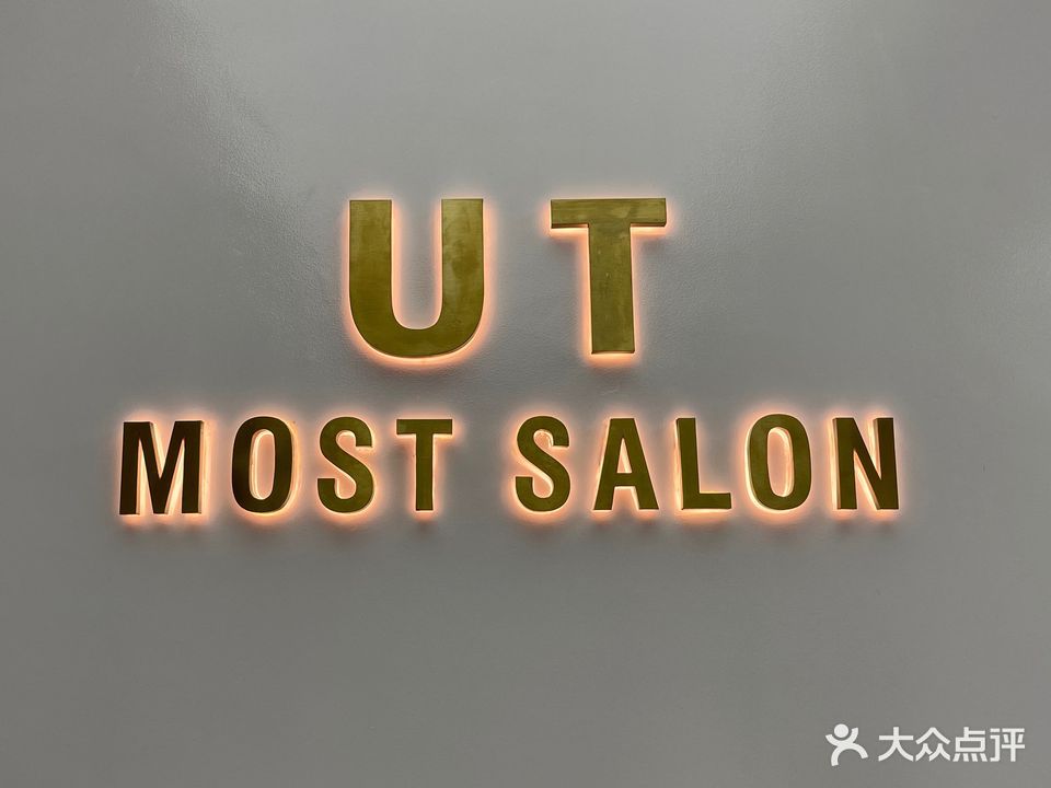 UT most salon