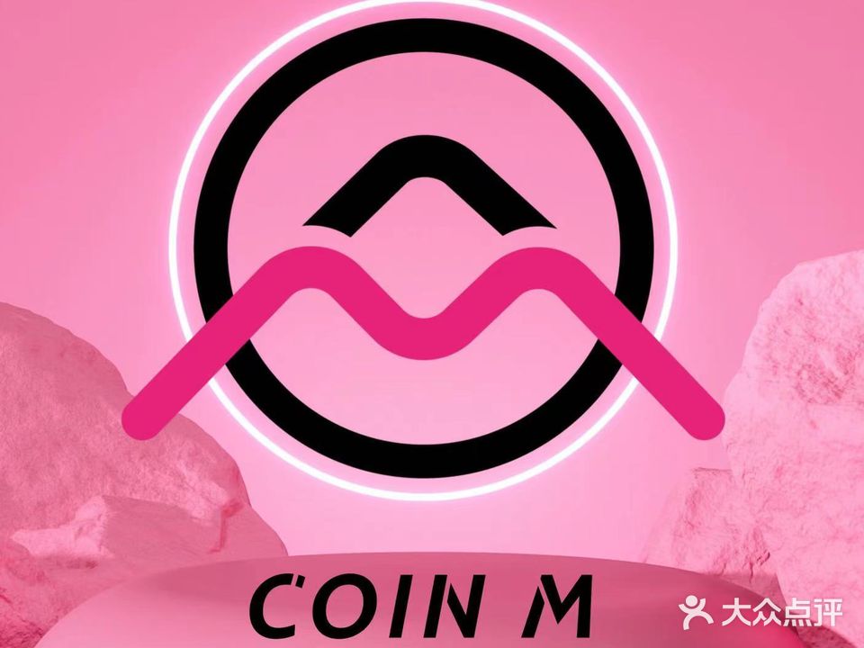 COIN M DANCE