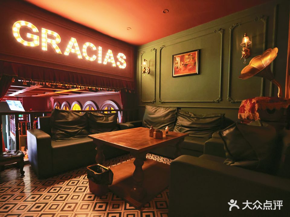 Gracias Cafe&Bar(乌兰察布万达广场店)