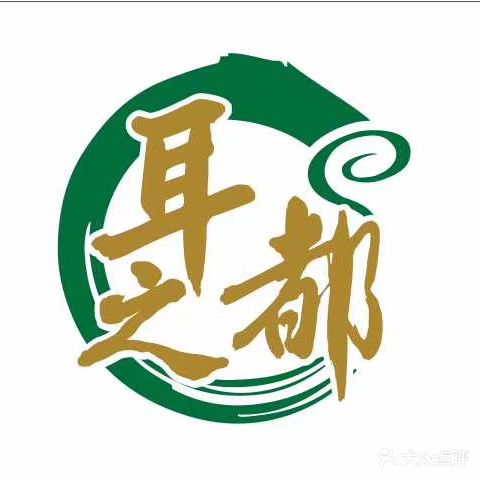 耳之都文化采耳馆(江南水街店)