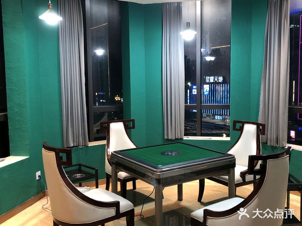 绯闻棋牌娱乐(沃尔玛店)