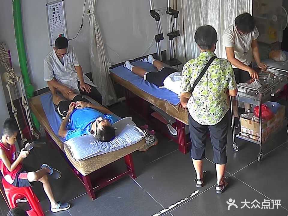 岭南推拿