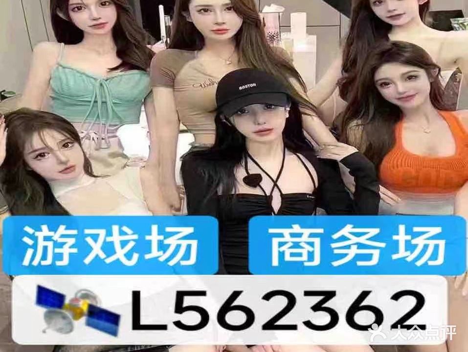 十二乐坊俱乐部KTV(朗晴广场A塔店)