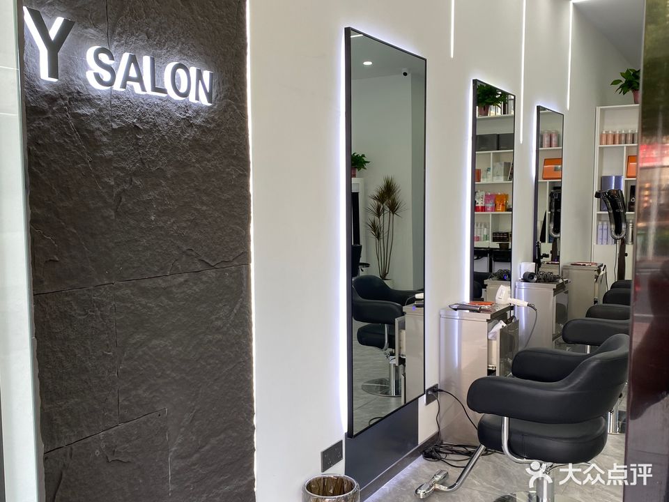 Y salon美发沙龙(珑玺台店)