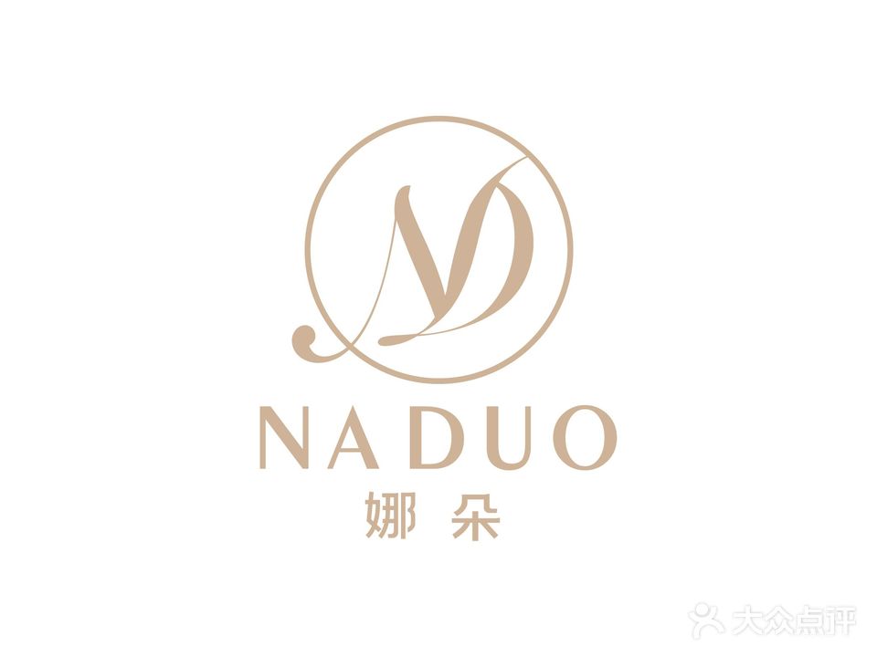 NADUO娜朵洗脸吧(碧桂园中央公馆店)