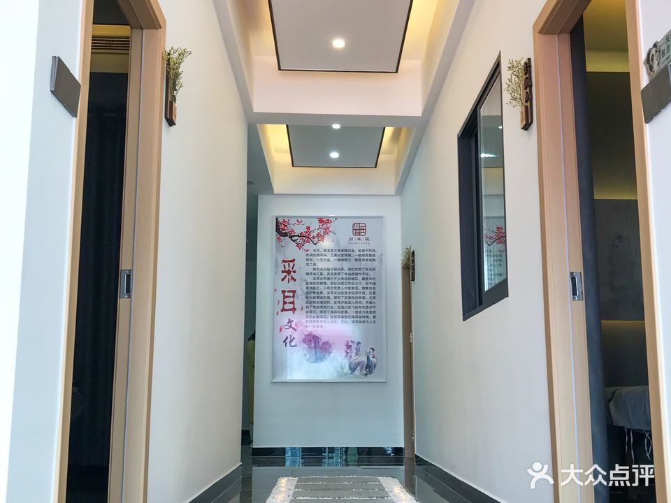 川耳匠非遗采耳体验管(石门店)