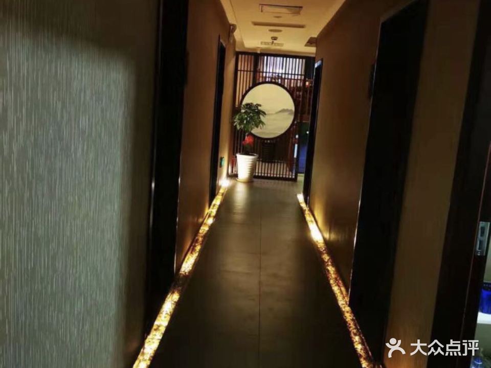 足之韵足疗SPA养生(舜旺路店)