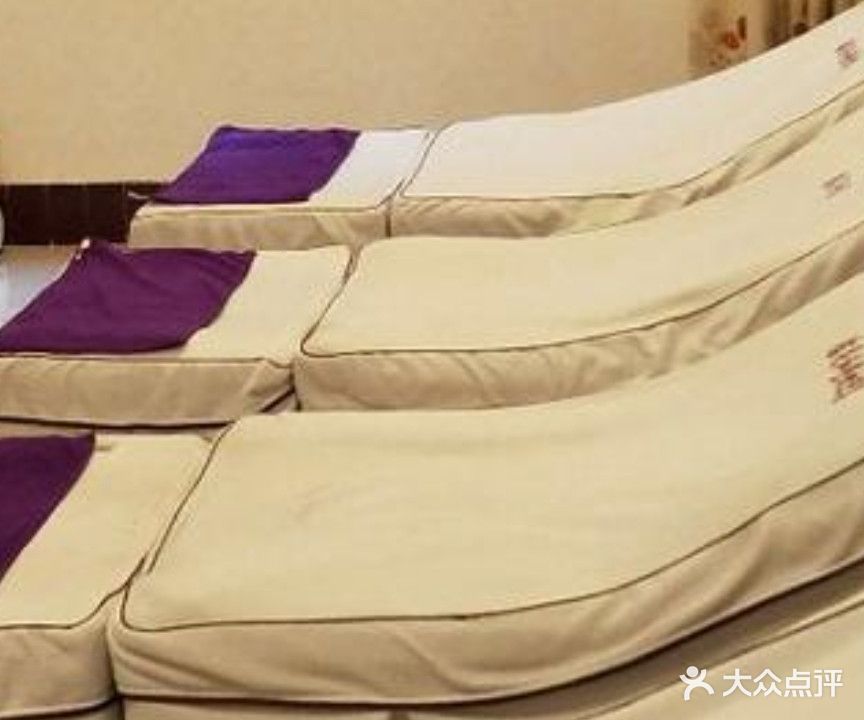 洁足先登