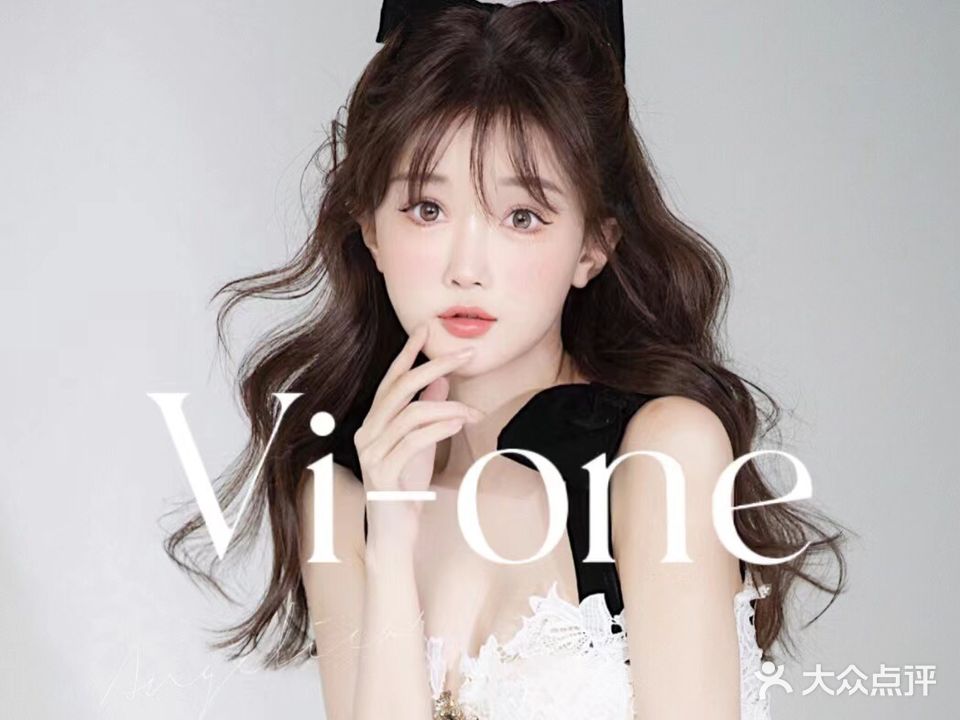 V one Salon