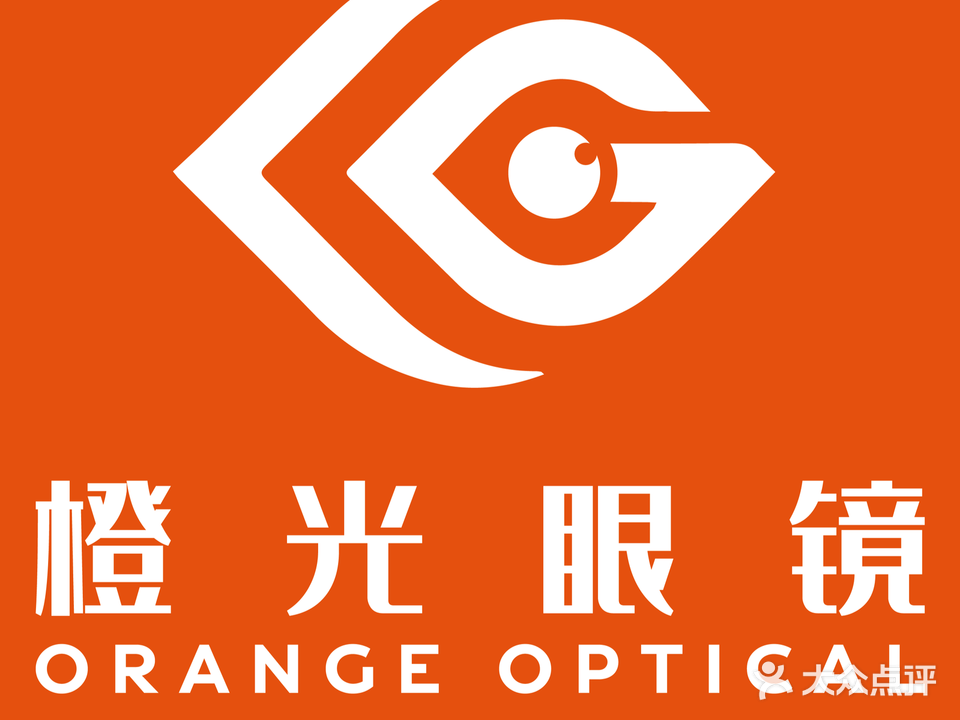 橙光眼镜(万象城店)