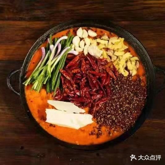 九然重庆老火锅