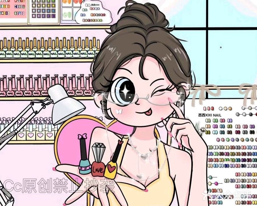 舒伊美甲美睫店