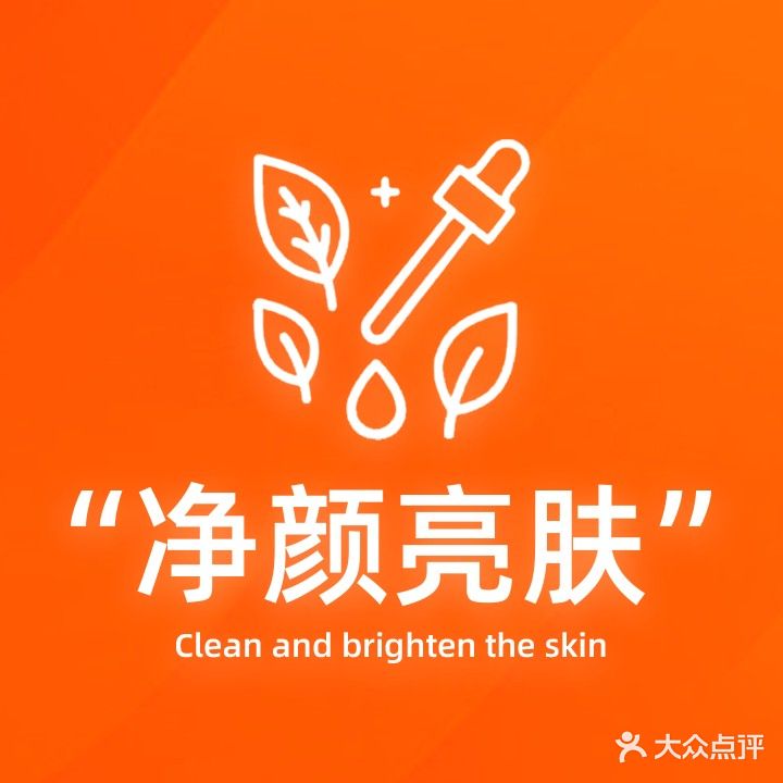 贵族美甲皮肤管委中心