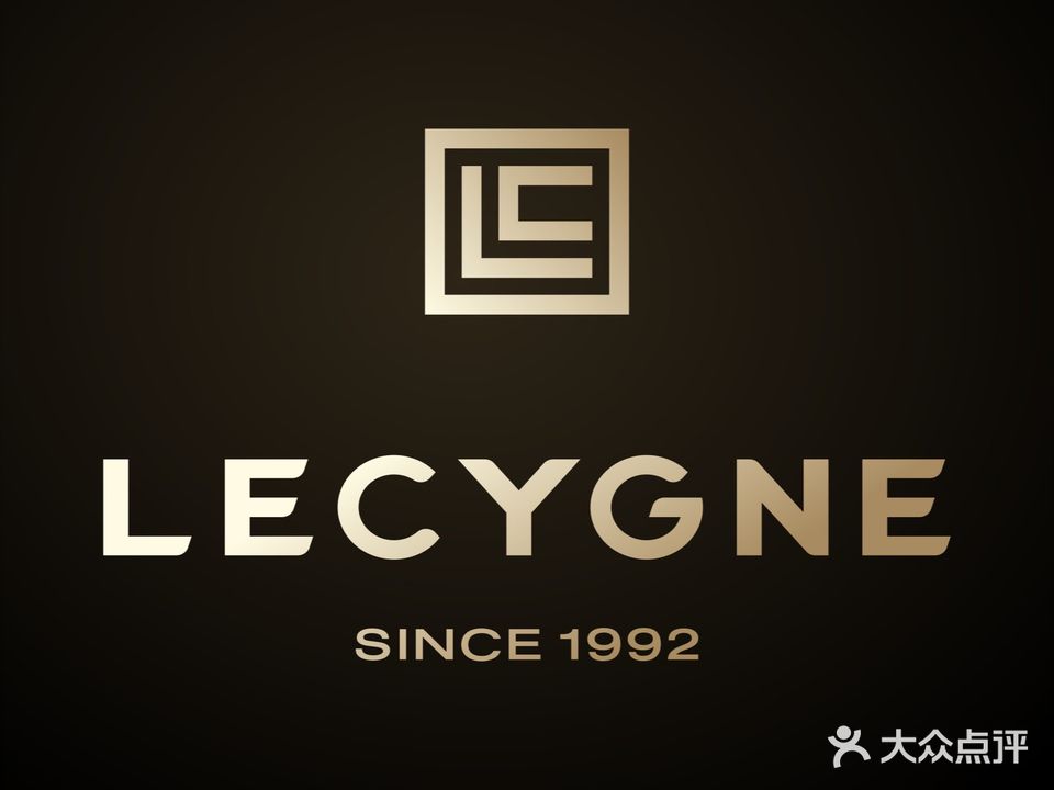 LE CYGNE天鹅童话(连江店)