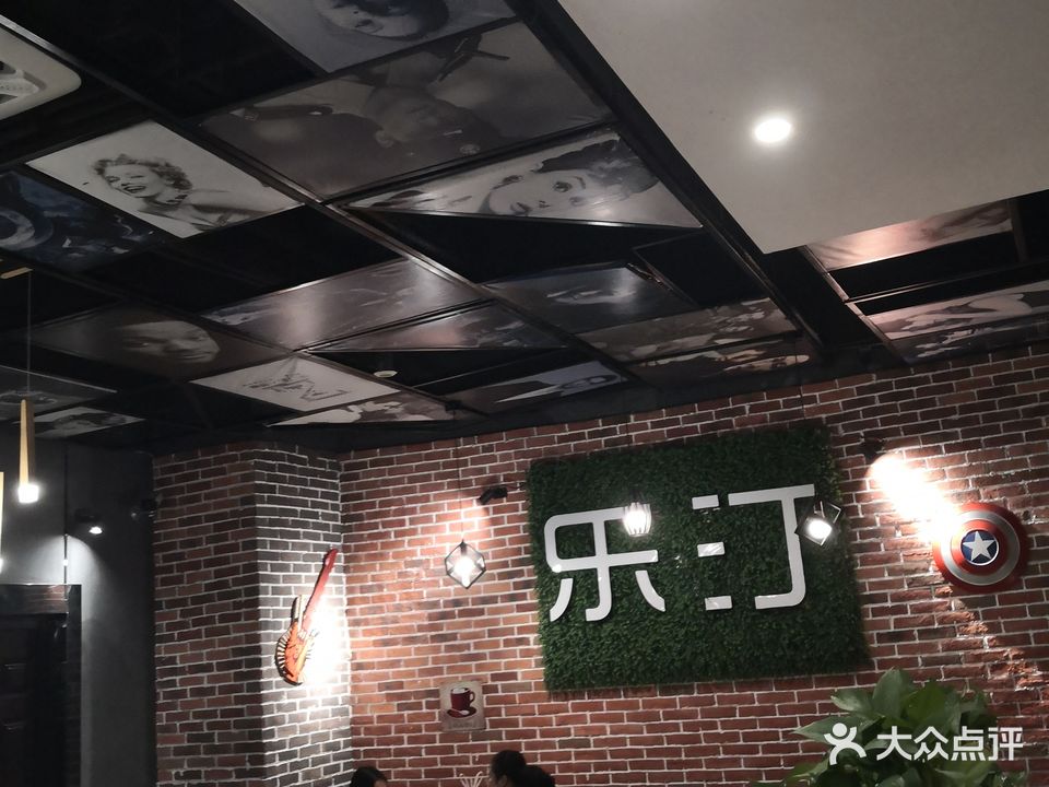 润达国际地下停车场-出入口