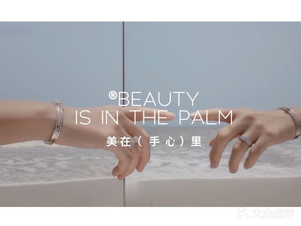 娇颖·高空云端日式美甲美睫(万达店)