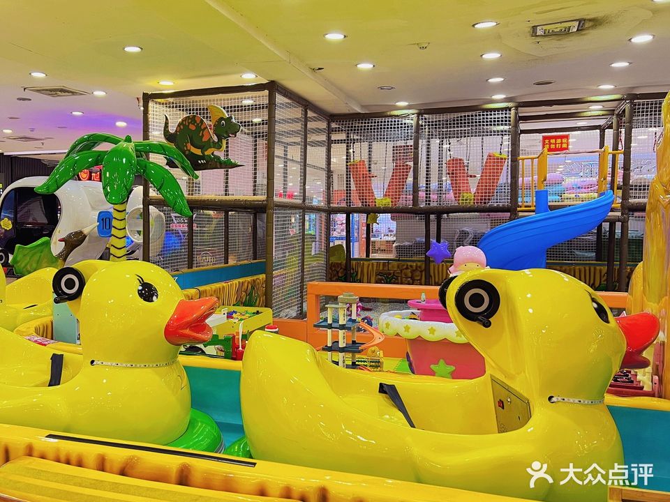 胖哒贝贝儿童乐园(好宜多商贸广场店)
